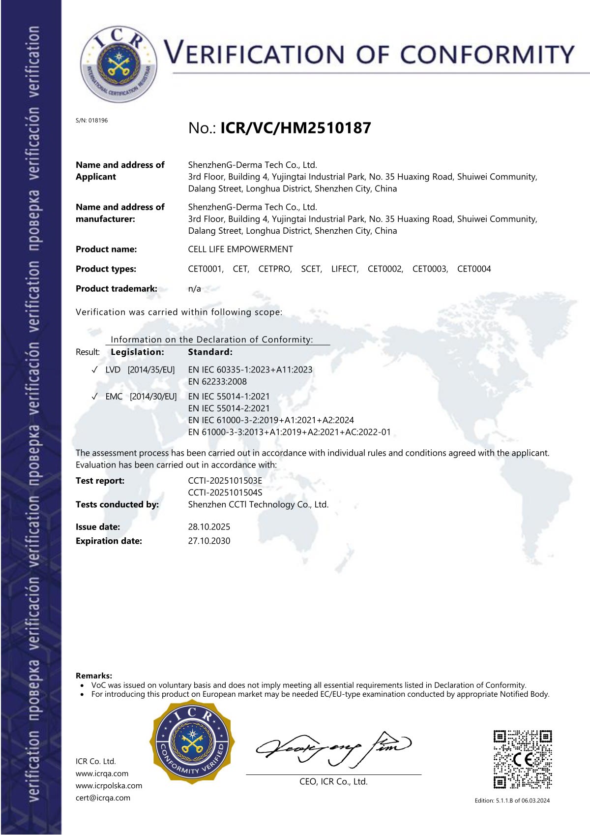 CET voluntary verification first page
