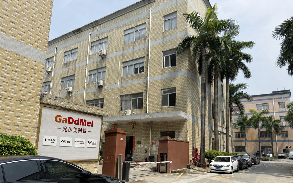 Manufacturing building entrance