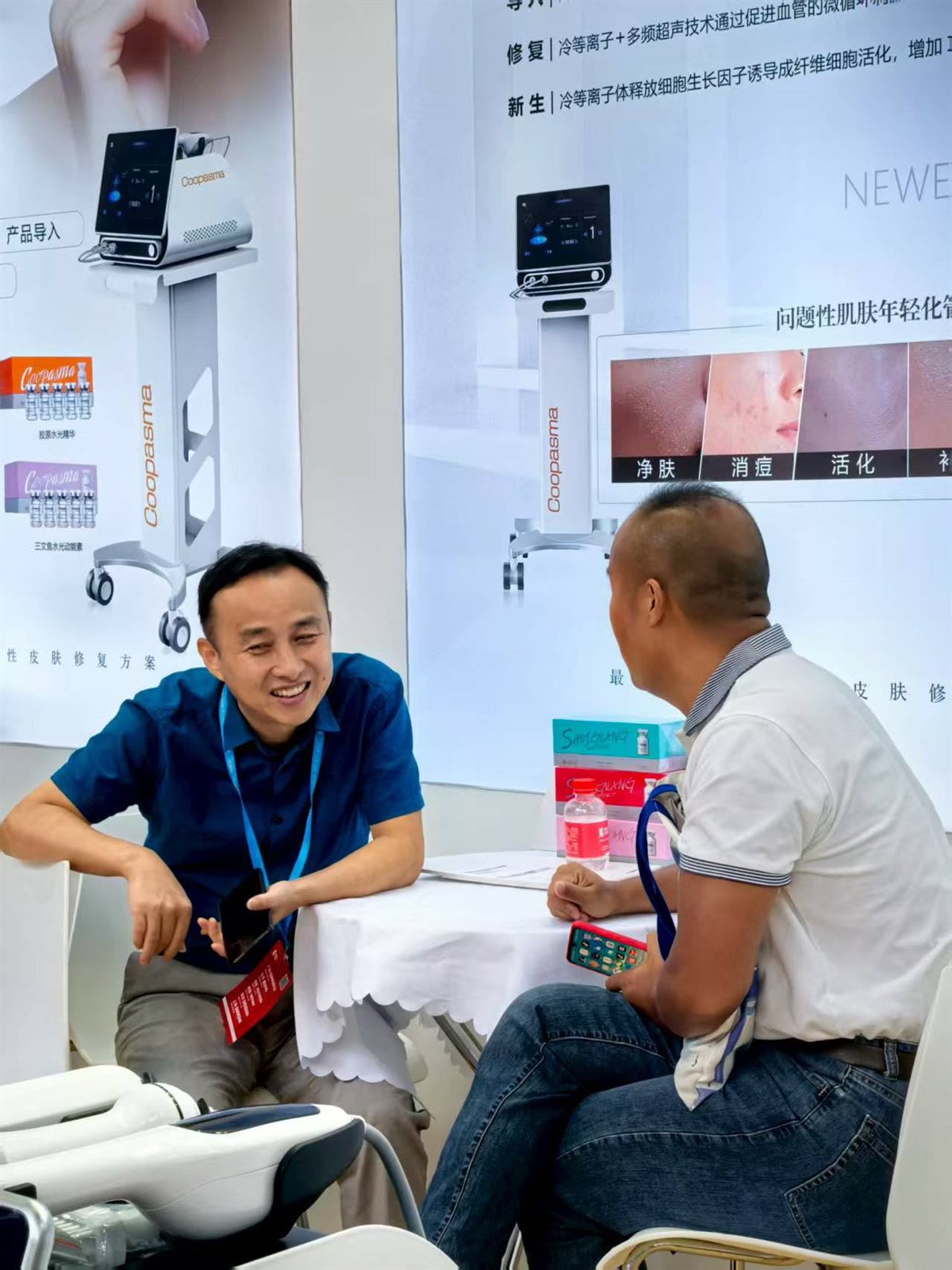 广州展会产品实操交流 · 展会现场图片 2