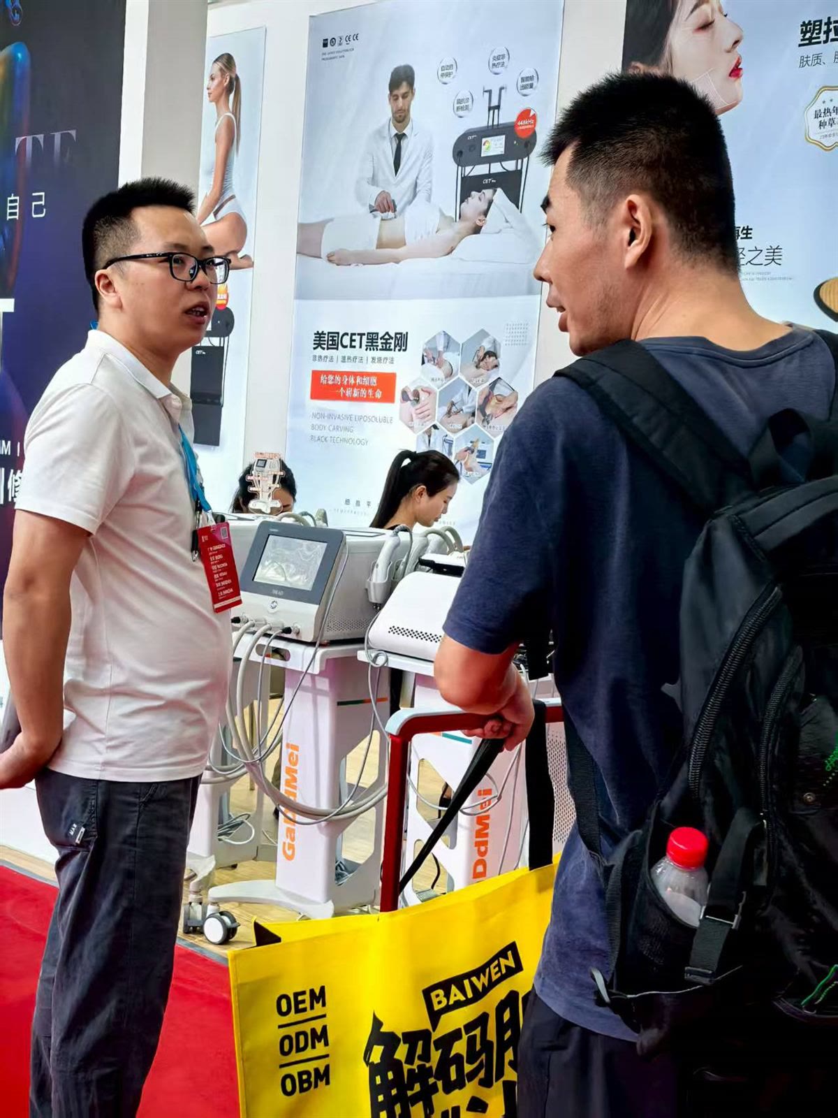 广州展会产品实操交流 · 展会现场图片 4