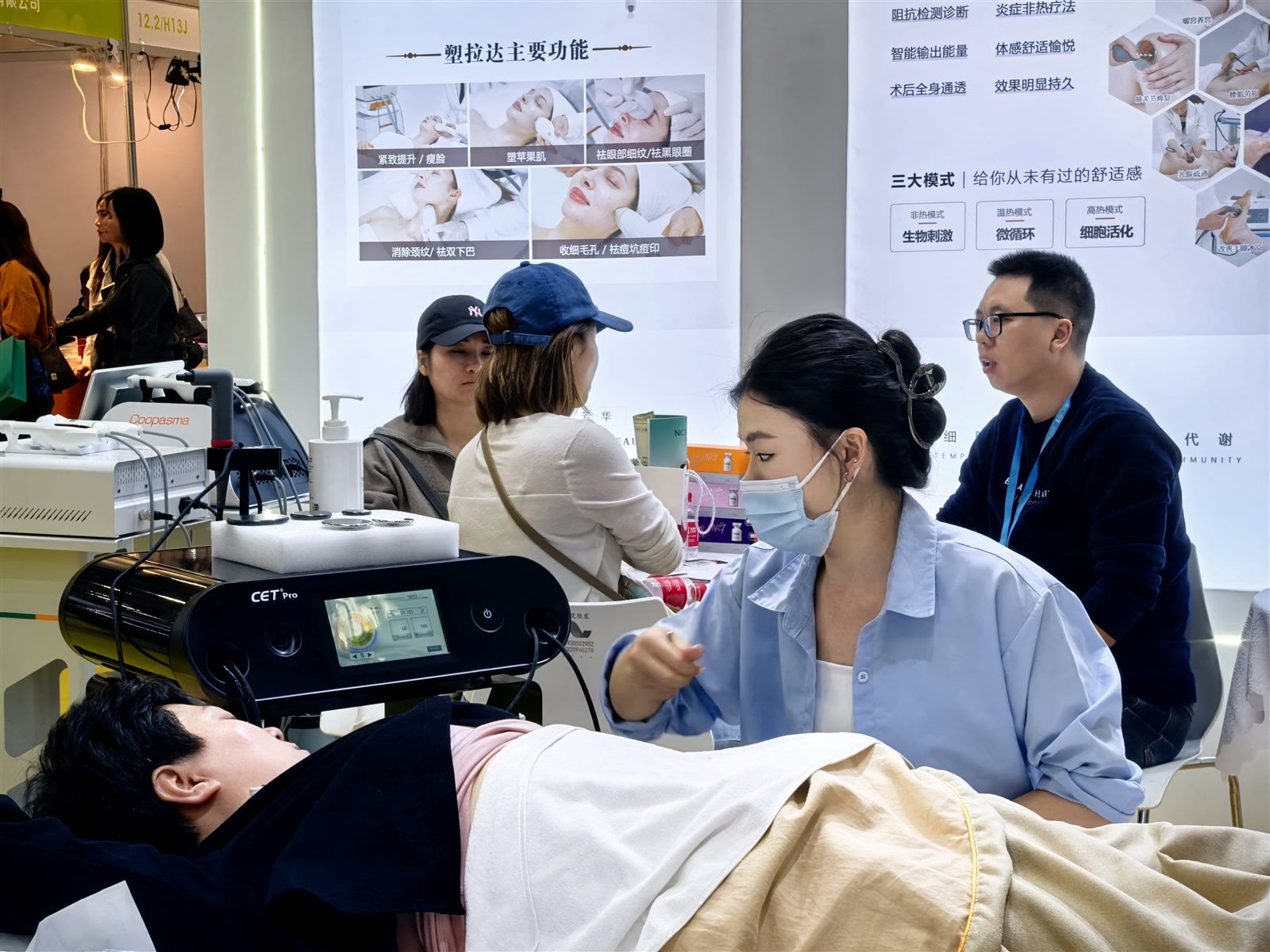 G-Derma 亮相广州国际美博会 · 展会现场图片 2