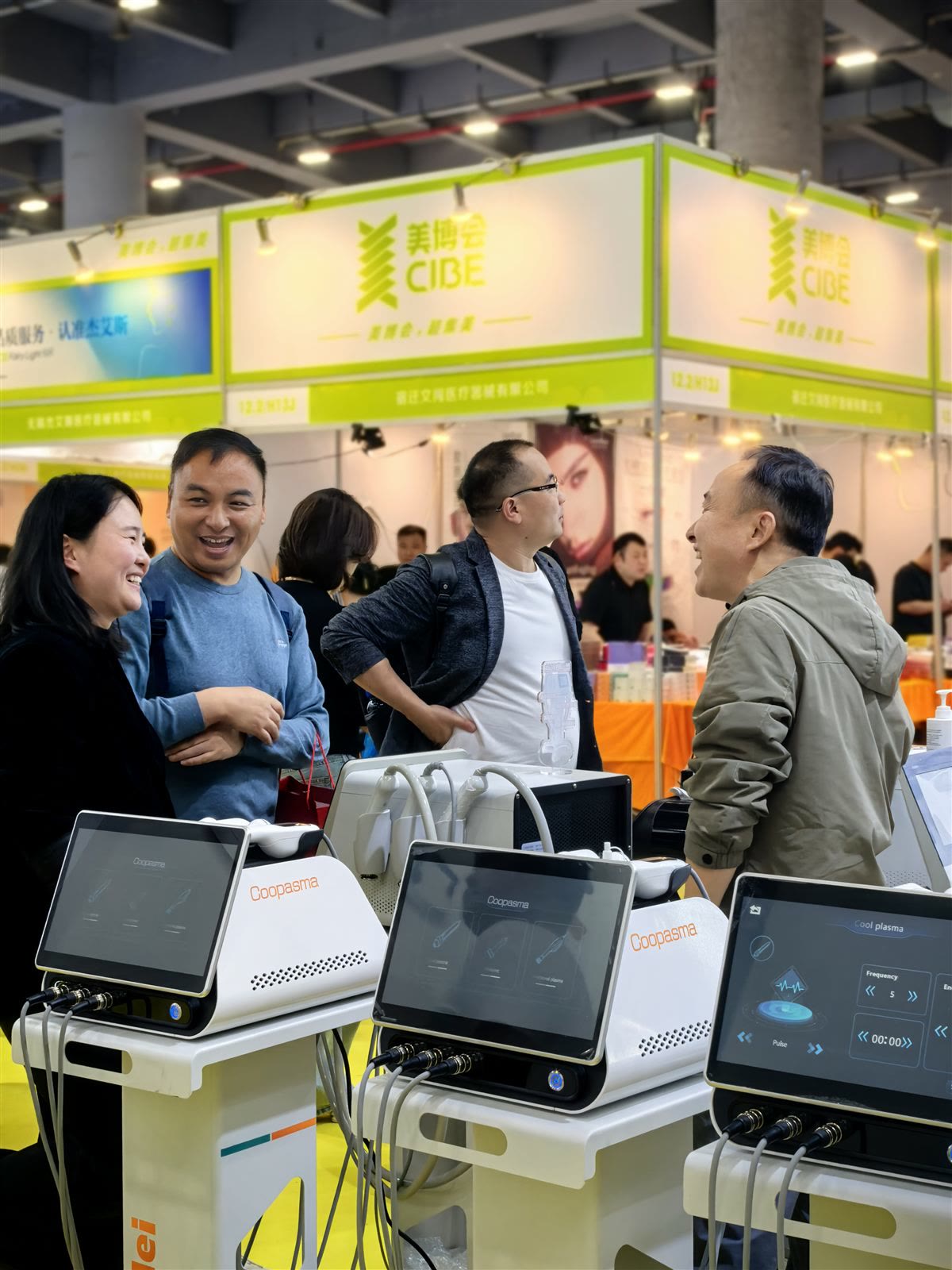 G-Derma 亮相广州国际美博会 · 展会现场图片 4