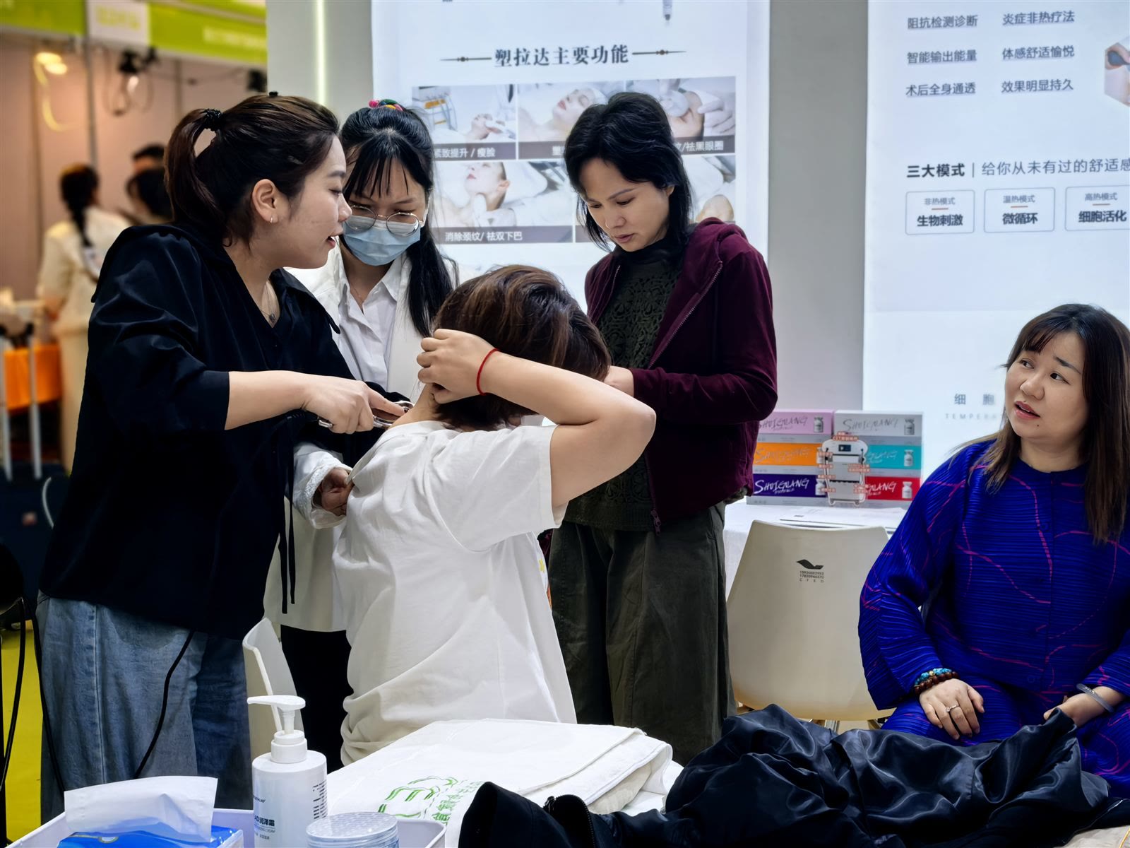 G-Derma 亮相广州国际美博会 · 展会现场图片 6