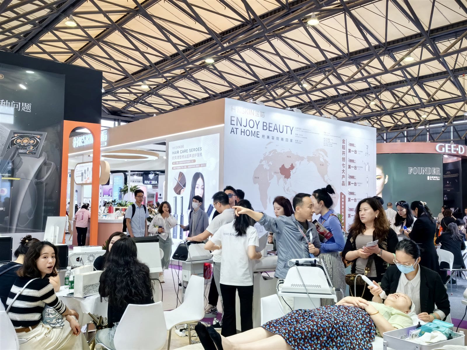 G-Derma 全系列产品亮相上海 · 展会现场图片 4