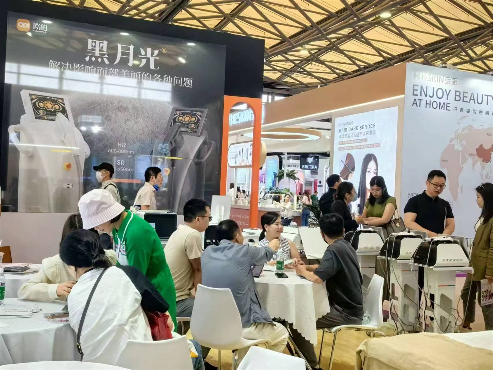 G-Derma 全系列产品亮相上海 · 展会现场图片 5