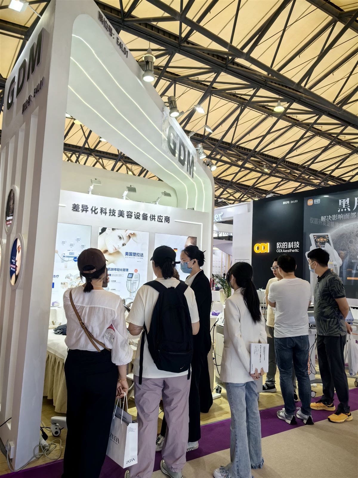 G-Derma 全系列产品亮相上海 · 展会现场图片 8